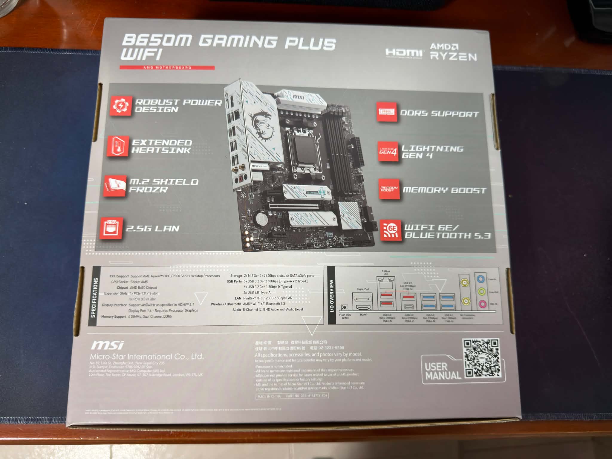 MSI B650M GAMING PLUS WIFI AM5