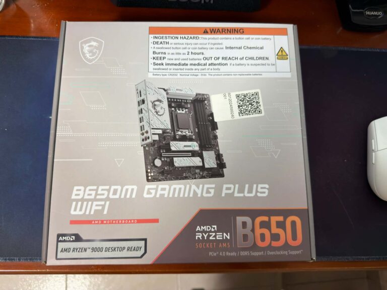 MSI B650M GAMING PLUS WIFI AM5
